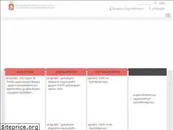 Sites similar to fms.gov.ge