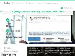 Sites similar to fms40.ru