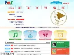 Sites similar to fmsaga.co.jp