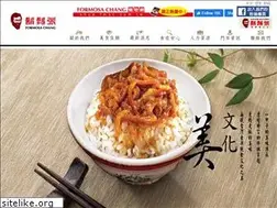 Sites similar to fmsc.com.tw