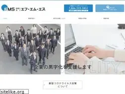 Sites similar to fmsinc.co.jp