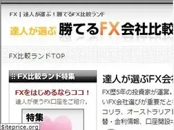 Sites similar to fmsound.net