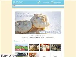 Sites similar to fmsp.jp