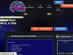 Sites similar to fmsport.ru