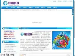Sites similar to fmtechs.cn