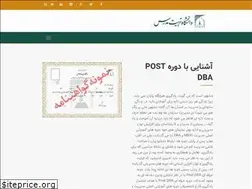 Sites similar to fmtm.ir