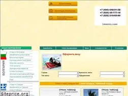 Sites similar to fmtour.ru