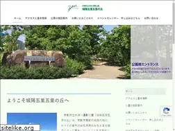 Sites similar to fmtpark.com