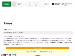Sites similar to fmtraining.jp