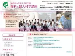Sites similar to fmu-og.com