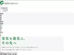 Sites similar to fmu.ac.jp