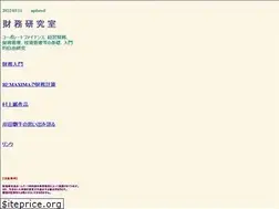 Sites similar to fmurakami.tokyo