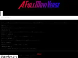 Sites similar to fmuviverse.com