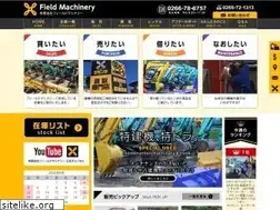 Sites similar to fmv.bz