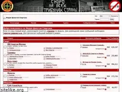 Sites similar to fmvideo.rusmarket.com