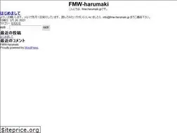 Sites similar to fmw-harumaki.jp