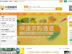 Sites similar to fmw.com.cn