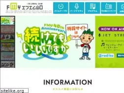 Sites similar to fmy.co.jp