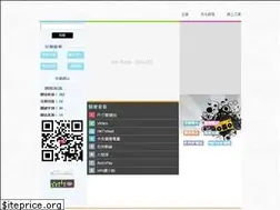 Sites similar to fmyeah.com