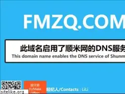 Sites similar to fmzq.com