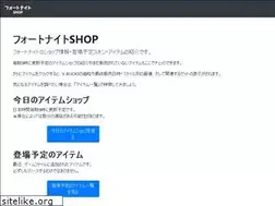 Sites similar to fn-db.com