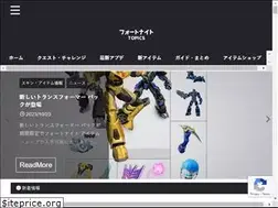 Sites similar to fn-games.com