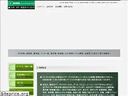 Sites similar to fn-lock.co.jp