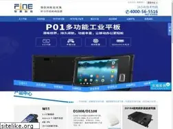 Sites similar to fn-tech.com