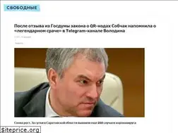 Sites similar to fn-volga.ru