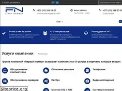 Sites similar to fn.by