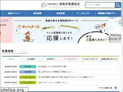 Sites similar to fna.or.jp