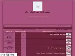 Sites similar to fnaaan.yoo7.com