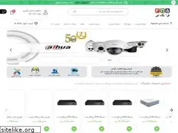 Sites similar to fnacctv.ir