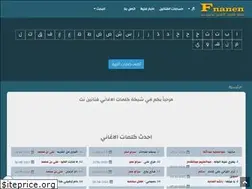 Sites similar to fnanen.com