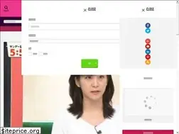 Sites similar to fnb-entamebox.com