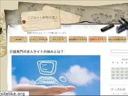 Sites similar to fnbdanville.com