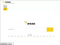 Sites similar to fnbid.com