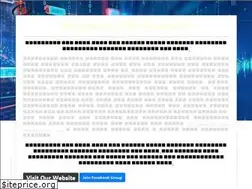 Sites similar to fnbnetworkbd.com