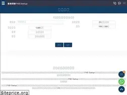 Sites similar to fnbstartup.com.hk