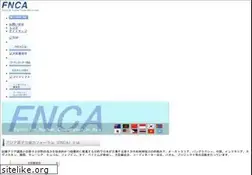 Sites similar to fnca.mext.go.jp