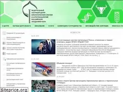 Sites similar to fncbst.ru