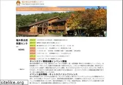 Sites similar to fncc.jp