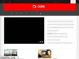 Sites similar to fnchn.com