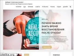 Sites similar to fnd.com.ua