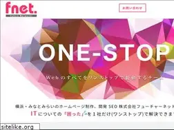 Sites similar to fnet.ne.jp