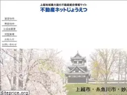 Sites similar to fnetj.jp
