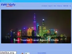 Sites similar to fnetravel.com