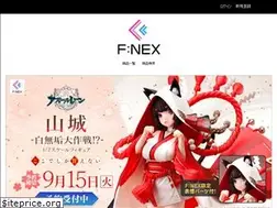 Sites similar to fnex.jp