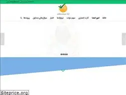 Sites similar to fnf.co.ir