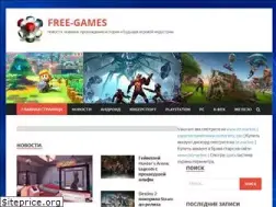 Sites similar to fng-3dn.ru